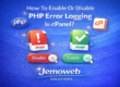 How to Enable or Disable PHP Error Logging in cPanel (Step-by-Step Guide)